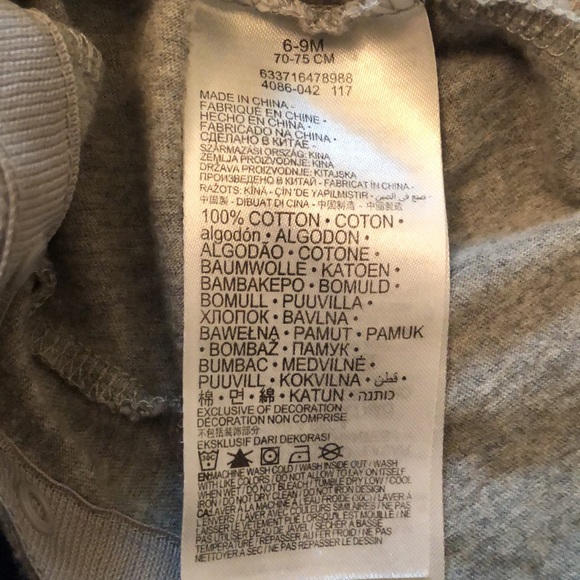 Jordan - One Piece Bodysuit - Picture 5 of 5